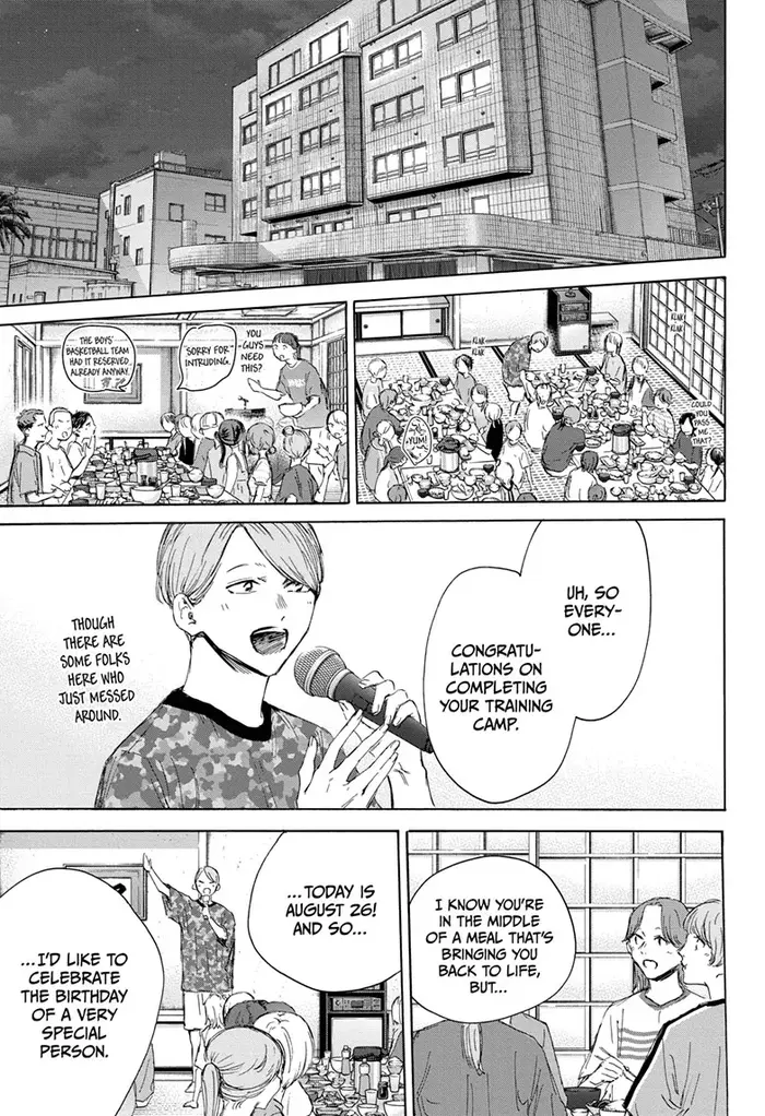 Blue Box Chapter 159 image 05_optimized